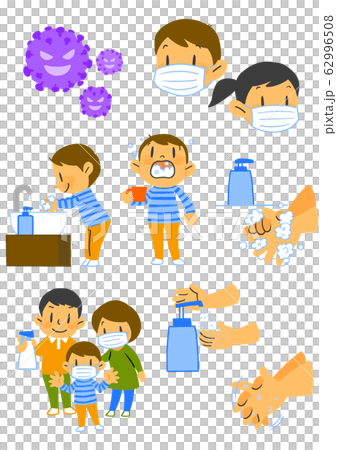 anti Virus anti Virus 62996508