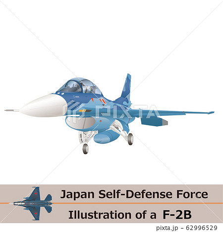 航空自衛隊f2戦闘機2のイラスト素材
