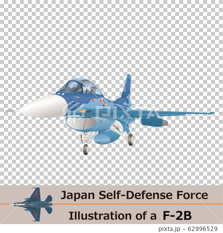 航空自衛隊f2戦闘機2のイラスト素材