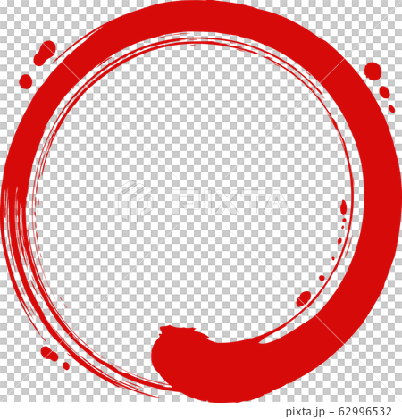 圓圈紅色畫筆字母 62996532