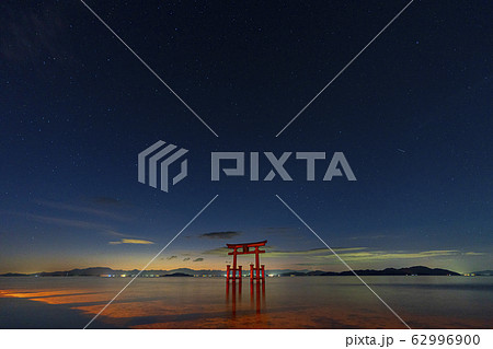 滋賀県 白鬚神社 滋賀県 白鬚神社 62996900