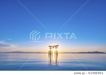 滋賀県　白鬚神社　　 62996961