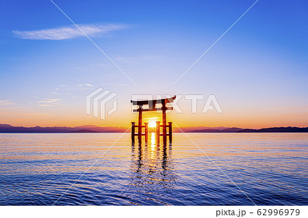 滋賀県 白鬚神社 滋賀県 白鬚神社 62996979