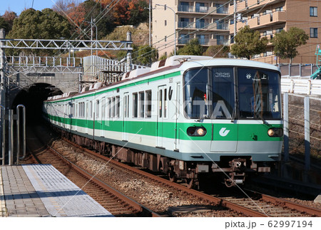 神戸市交通局3000系 62997194