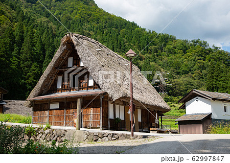 越中五箇山 相倉合掌集落 相倉民俗館 -富山県境の山あいに残る合掌造り集落- 越中五箇山 相倉合掌集落 相倉民俗館 -富山県境の山あいに残る合掌造り集落- 62997847