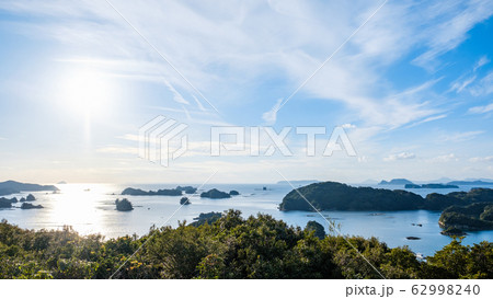 九十九島・船越展望所の風景 62998240