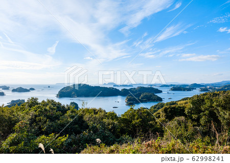 九十九島・船越展望所の風景 九十九島・船越展望所の風景 62998241