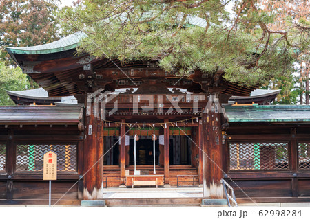 冬の上杉神社 門 山形米沢 冬の上杉神社 門 山形米沢 62998284