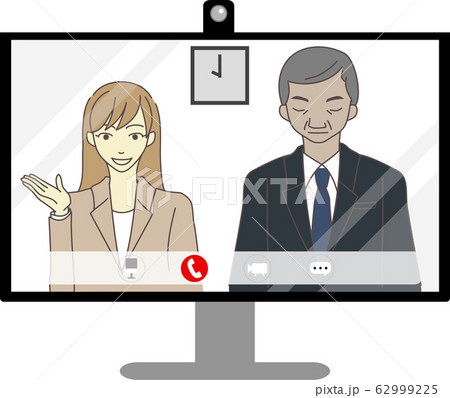 Web面接 企業 イメージのイラスト素材