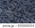 Real natural " GRANITE Antique Matrix " texture 63000034