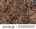 Real natural "GRANITE Labrador Antique " texture 63000035