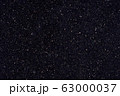 Real natural "GRANITE Black Galaxy" texture 63000037