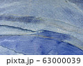Real natural " GRANITE Azul Bochira " texture 63000039