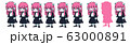女の子+表情差分 63000891