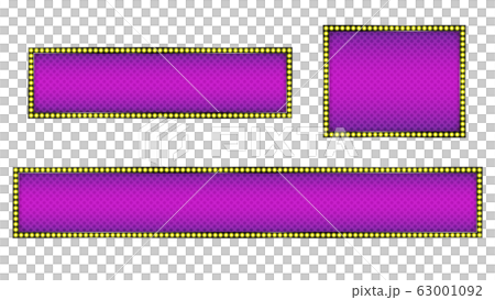 電飾のクールなテロップベース・紫・四角 63001092