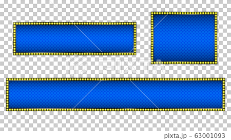 電飾のクールなテロップベース・青・四角 63001093