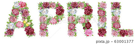 Word April of watercolor flowers for decoration 63001377