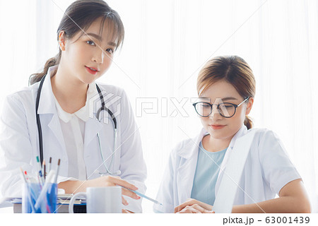 Doctors hospital working 63001439