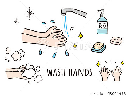 手洗いと石けんの手描きイラスト カラー のイラスト素材