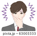 ショックで涙を流すスーツの男性 63003333