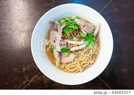 A bowl of dry noodles A bowl of dry noodles 63003357
