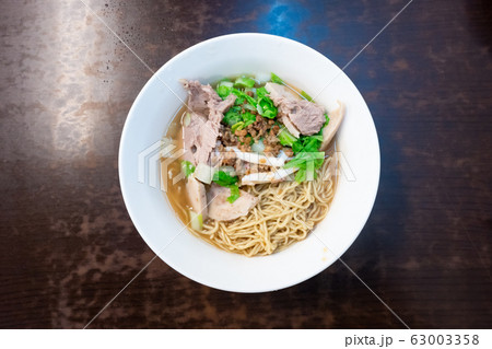A bowl of dry noodles A bowl of dry noodles 63003358