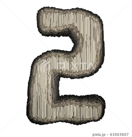 Number 2 made of industrial metal 3D 63003607