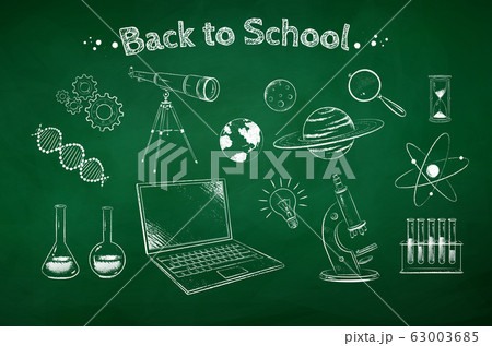 Illustration set of science symbol objects 63003685