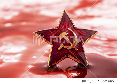 Soviet red star badge in blood Soviet red star badge in blood 63004665