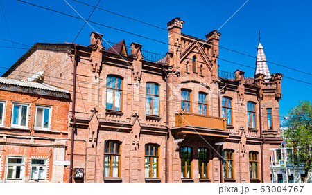 Historic buildings in Samara, Russia Historic buildings in Samara, Russia 63004767