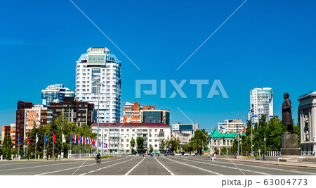 Cityscape of Samara at Kuybyshev Square, Russia 63004773