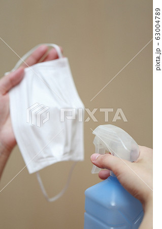 マスク (ウィルス除去 感染予防 インフルエンザ 風邪 大気汚染 病気 アレルギー コピースペース) マスク (ウィルス除去 感染予防 インフルエンザ 風邪 大気汚染 病気 アレルギー コピースペース) 63004789