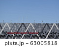 《大阪府》花園ラグビー場 3 63005818