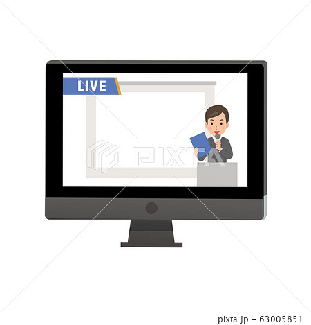 オンラインセミナー 動画配信 ビジネスマン イラストのイラスト素材