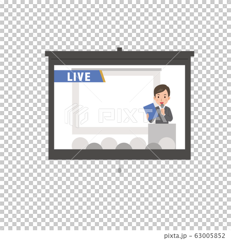 オンラインセミナー 動画配信 ビジネスマン イラストのイラスト素材