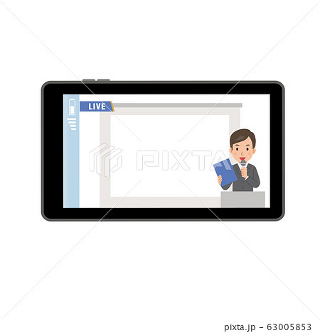 オンラインセミナー 動画配信 ビジネスマン イラストのイラスト素材