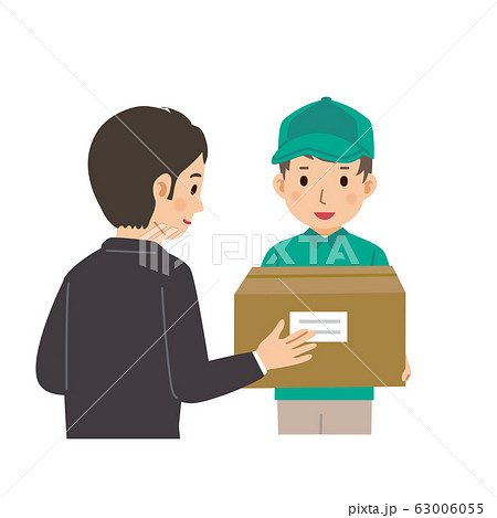 荷物をうけとる　男性　イラスト 63006055