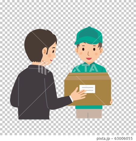 荷物をうけとる　男性　イラスト 63006055