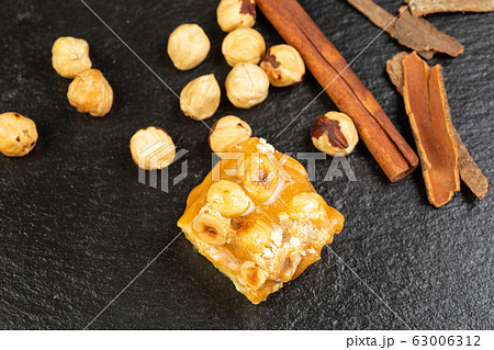 Homemade healphy vegan candy barfi Indian sweet 63006312