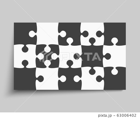 Vector background white piece puzzle frame jigsaw 63006402