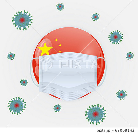 Flash Coronavirus Stamp MERS-Cov. 2019-nCoV is a 63009142