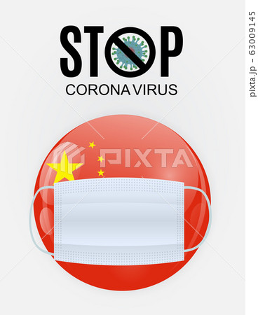 Flash Coronavirus Stamp MERS-Cov. 2019-nCoV is a Flash Coronavirus Stamp MERS-Cov. 2019-nCoV is a 63009145