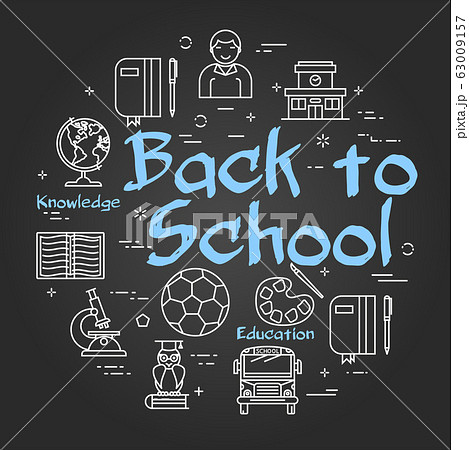 Vector black round concept with text Back to School Vector black round concept with text Back to School 63009157