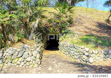 観音塚古墳 63010965