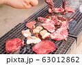BBQで焼肉 63012862