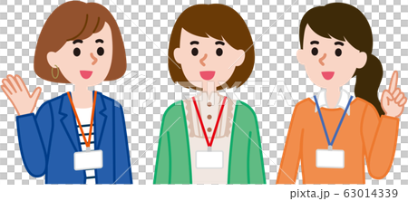 OL work colleagues OL work colleagues 63014339