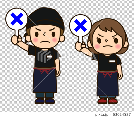 Izakaya clerk men and women Izakaya clerk men and women 63014527