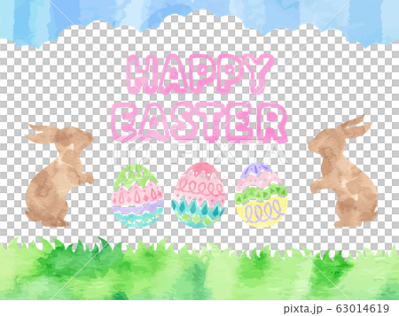 Easter watercolor style illustration set (rabbit silhouette, Easter egg, meadow, blue sky) 63014619