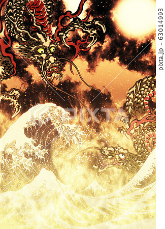 神奈川沖浪裏 二匹の龍 炎バージョンのイラスト素材