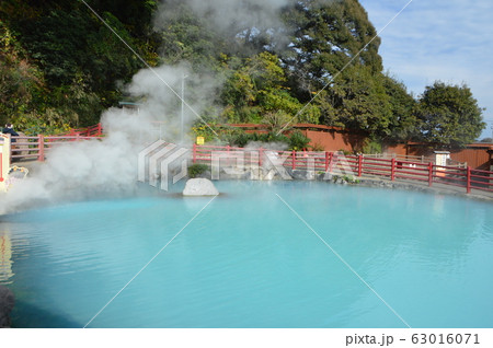 別府地獄めぐり「かまど地獄(五丁目)」（別府温泉 鉄輪･亀川地域／大分県別府市） 63016071